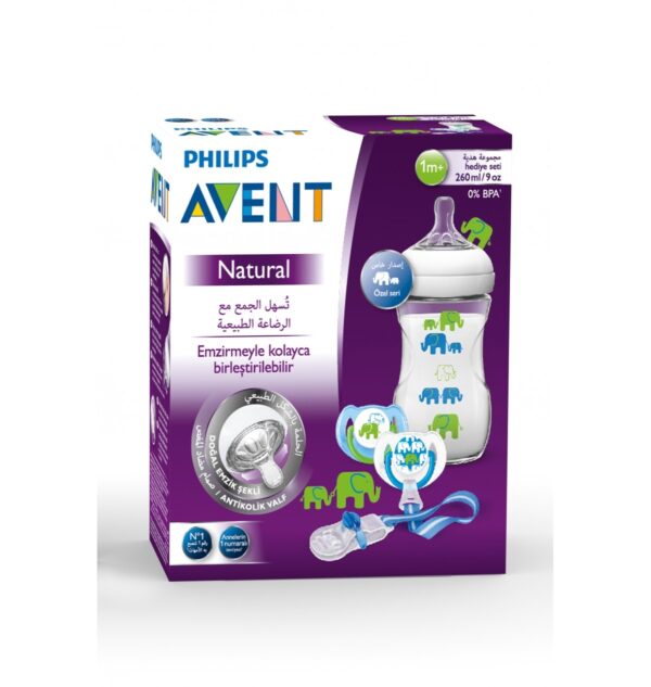 Avent Fil Desenli Natural Hediye Seti - Mavi,5755