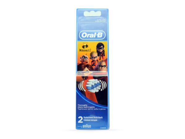 Oral-B Stages Çocuklar İçin Diş Fırçası 2'li Yedek Başlığı Incredibles ,8891