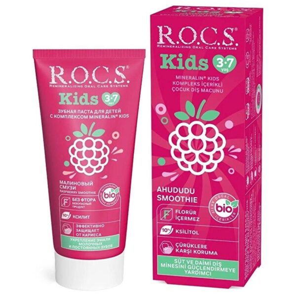 Rocs Junior Ahududu Smoothie 3-7 Yaş Florürsüz Diş Macunu 45 ml,8942